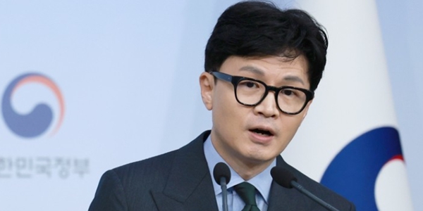 [Who Is ?] 한동훈 전 국민의힘 대표