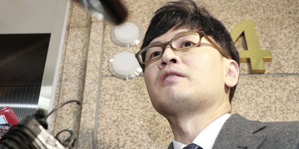 [Who Is ?] 한동훈 전 국민의힘 대표