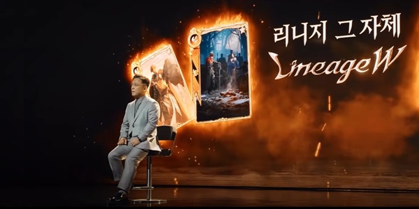 [Who Is ?] 김택진 엔씨 대표이사 사장 