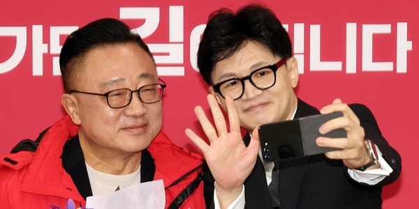[Who Is ?] 한동훈 전 국민의힘 대표