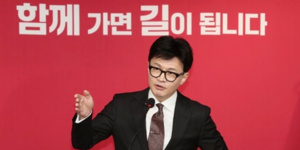 [Who Is ?] 한동훈 전 국민의힘 대표