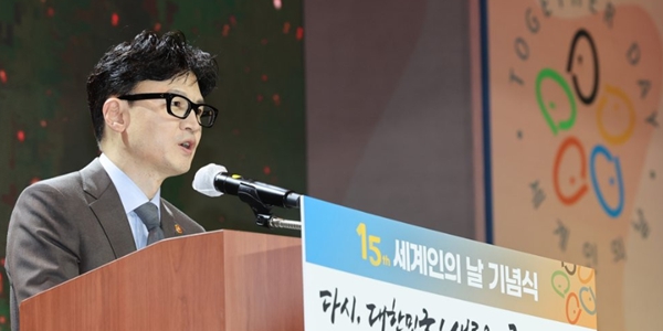 [Who Is ?] 한동훈 전 국민의힘 대표