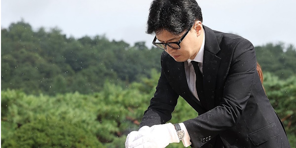 [Who Is ?] 한동훈 전 국민의힘 대표