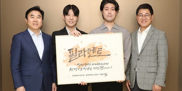 [Who Is ?] 박종문 삼성증권 대표이사 사장 