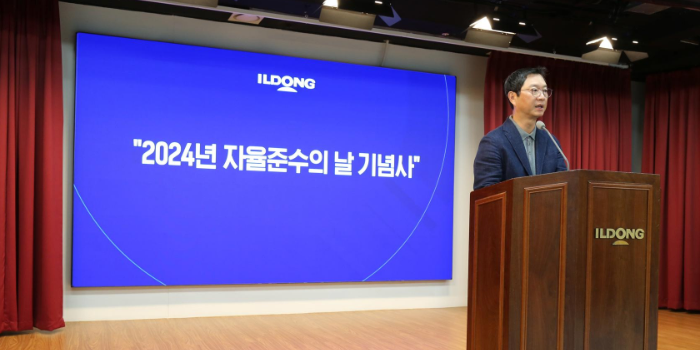 [Who Is ?] 윤웅섭 일동제약 대표이사 회장 