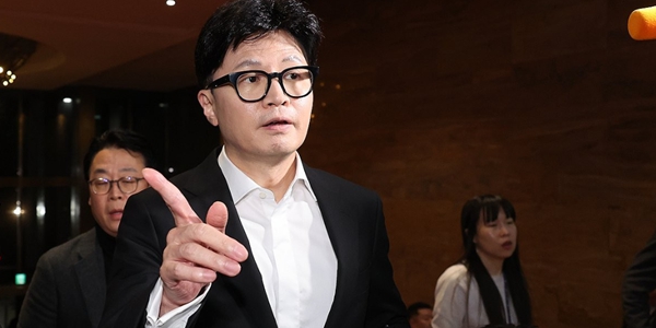 [Who Is ?] 한동훈 전 국민의힘 대표