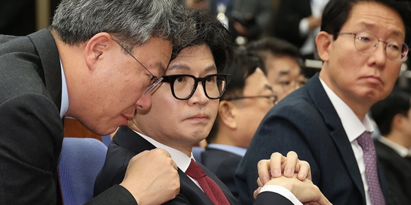 [Who Is ?] 한동훈 전 국민의힘 대표