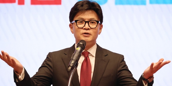 [Who Is ?] 한동훈 전 국민의힘 대표