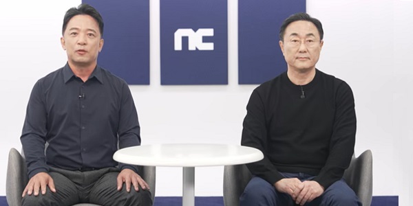 [Who Is ?] 김택진 엔씨 대표이사 사장 