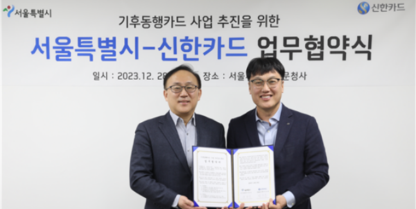[Who Is ?] 박창훈 신한카드 대표이사 사장 