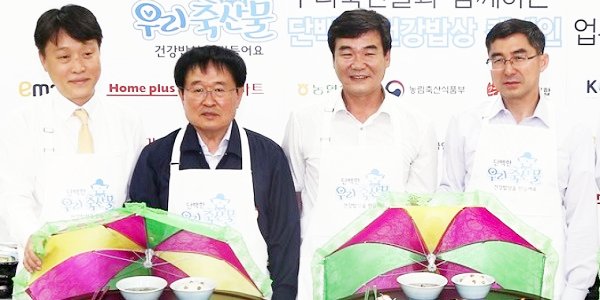 [Who Is ?] 남창희 롯데하이마트 대표이사 부사장 