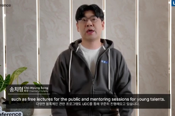 두나무 이사회 송치형 이석우 정민석 임지훈 '사내이사'만, 업비트 회원 1천만 명 보호장치 부족하다 