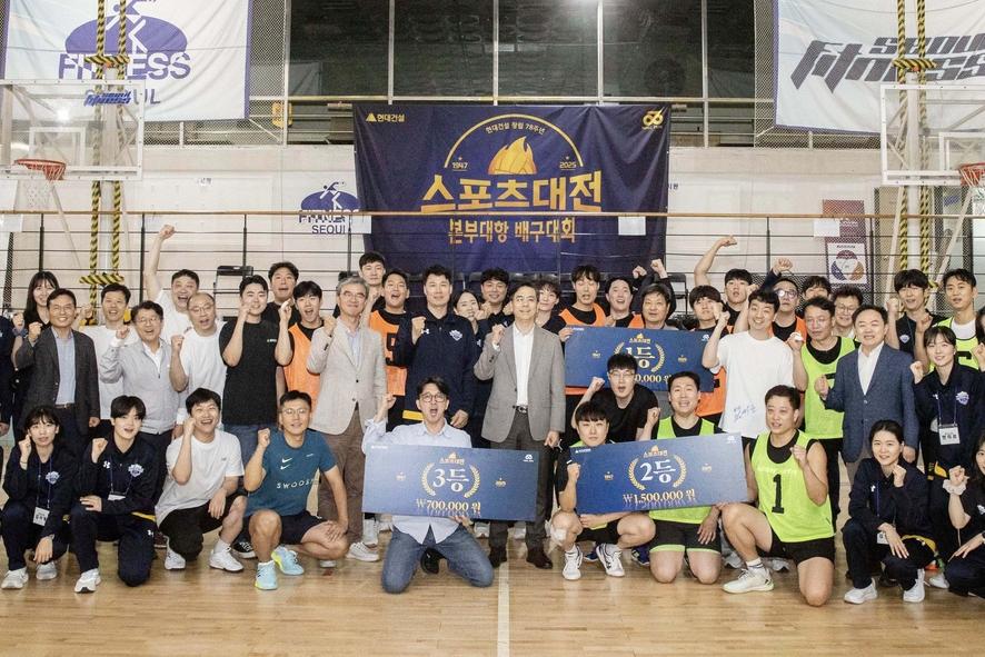 정주영 세운 현대토건사에서 시작한 현대건설 78년 자부심, 이한우 "100년 기업으로" 