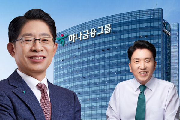 하나증권 '하나금융 비은행 강화'의 선봉, 강성묵 충청 인연에 영업으로 함영주 신뢰받아 