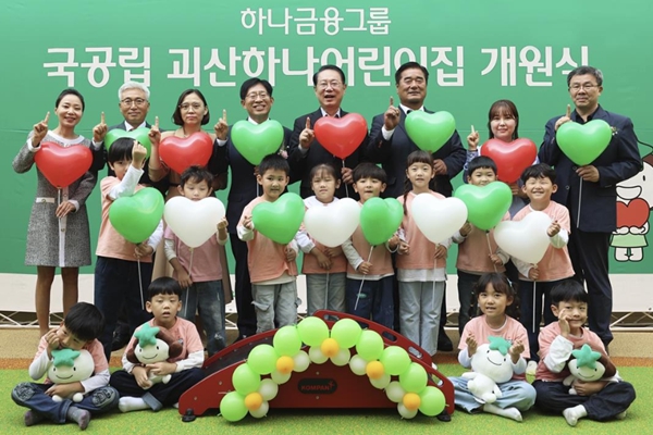 하나증권 '하나금융 비은행 강화'의 선봉, 강성묵 충청 인연에 영업으로 함영주 신뢰받아 