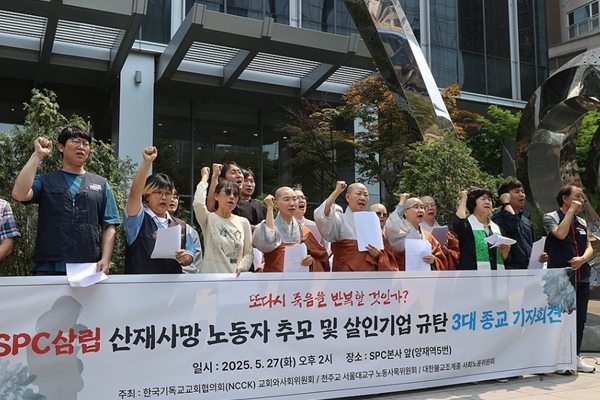 SPC그룹 2020년부터 산업재해 600건, 허영인부터 전문경영인까지 책임에 인색했다