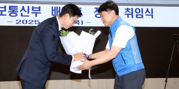 [Who Is ?] 배경훈 부총리 겸 과학기술정보통신부 장관