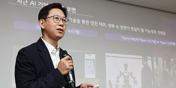 [Who Is ?] 배경훈 부총리 겸 과학기술정보통신부 장관