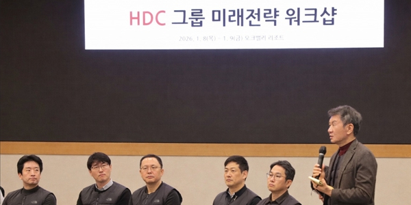 [Who Is ?] 정몽규 HDC 대표이사 회장 