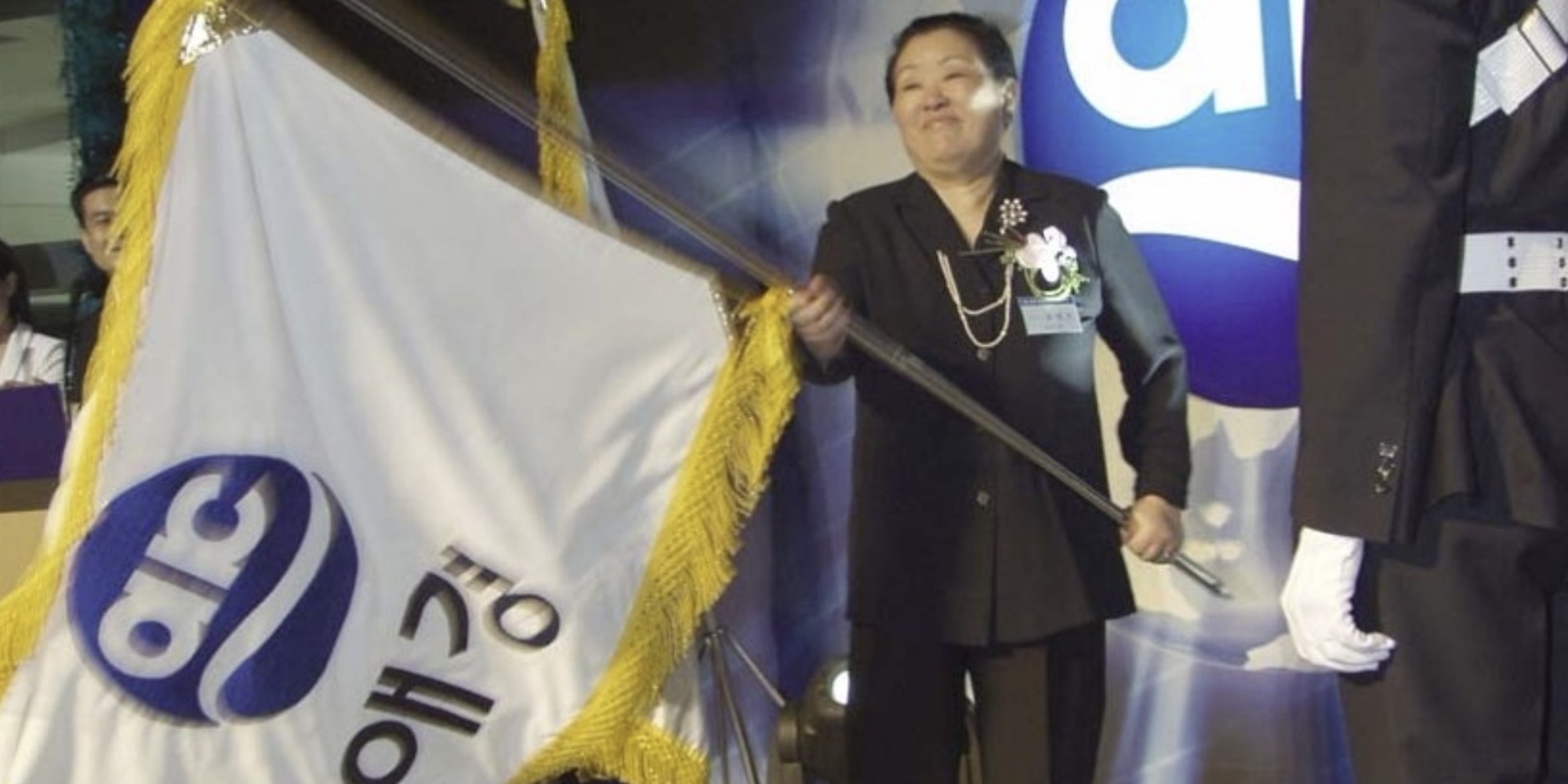 [Who Is ?] 장영신 애경그룹 회장 