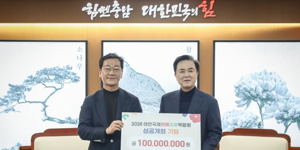 [Who Is ?] 이승찬 계룡건설산업 회장