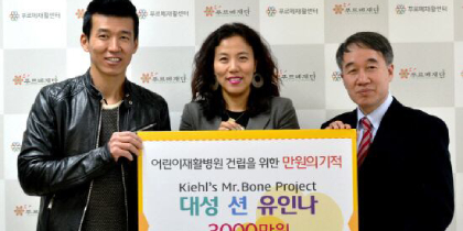 [Who Is ?] 이선주 LG생활건강 대표이사 사장