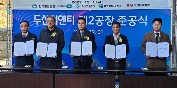 [Who Is ?] 이동수 대한해운 대표이사 사장 