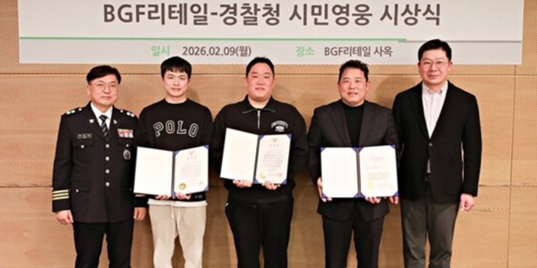 [Who Is ?] 민승배 BGF리테일 대표이사 