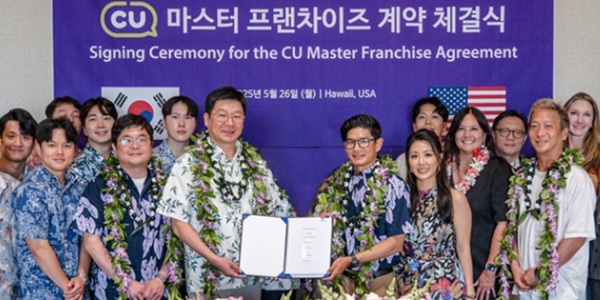 [Who Is ?] 민승배 BGF리테일 대표이사 