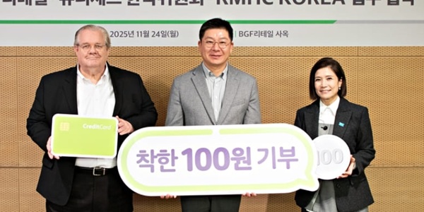 [Who Is ?] 민승배 BGF리테일 대표이사 