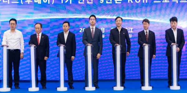 [Who Is ?] 이우일 유니드 대표이사 부회장 