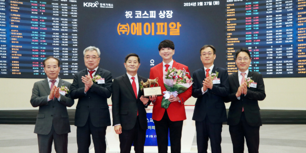 [Who Is ?] 김병훈 에이피알 대표이사 
