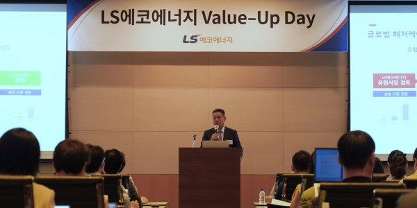 [Who Is ?] 이상호 LS에코에너지 대표이사 