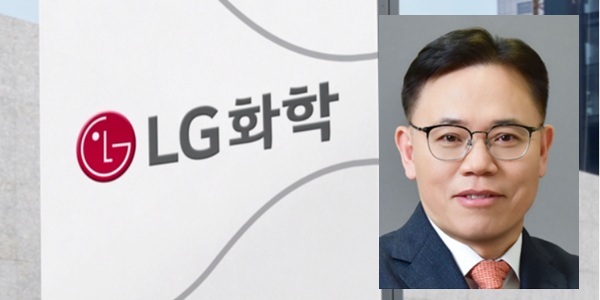 [Who Is ?] 김동춘 LG화학 대표이사 사장 