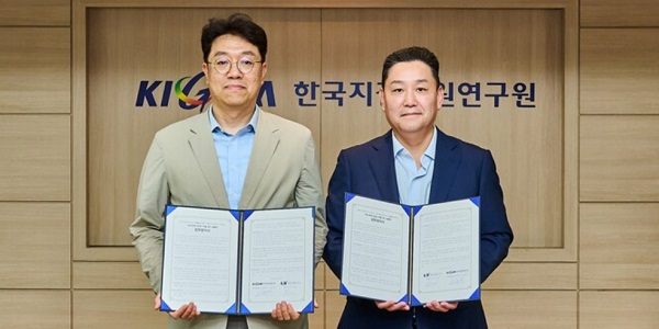 [Who Is ?] 이상호 LS에코에너지 대표이사 