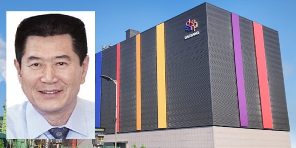 [Who Is ?] 임창욱 대상홀딩스 대표이사 회장