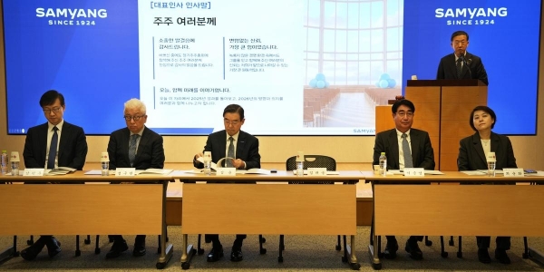 [Who Is ?] 김윤 삼양그룹 회장