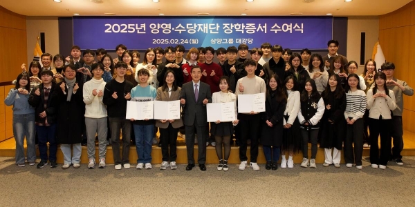 [Who Is ?] 김윤 삼양그룹 회장