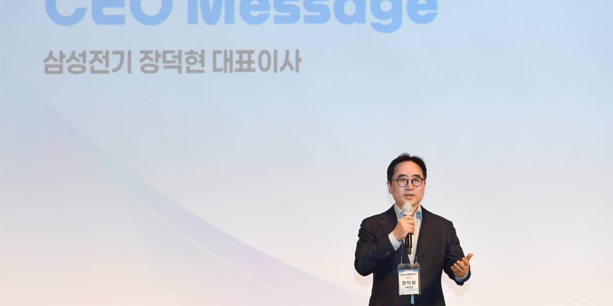 [Who Is ?] 장덕현 삼성전기 대표이사 사장 