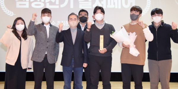 [Who Is ?] 장덕현 삼성전기 대표이사 사장 