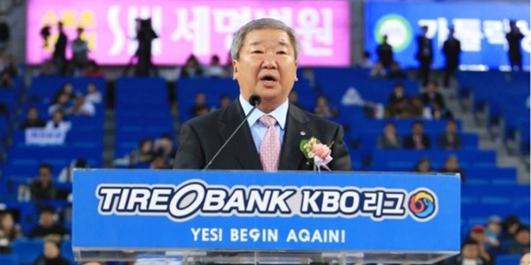 [Who Is ?] 구본능 희성그룹 회장