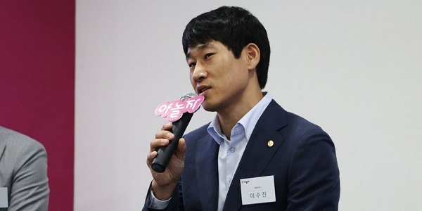 [Who Is ?] 이수진 야놀자 총괄대표 