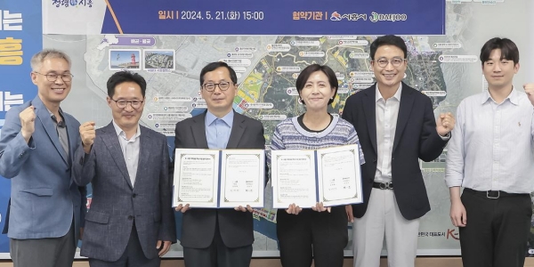 [Who Is ?] 임일지 대주전자재료 대표이사 사장 