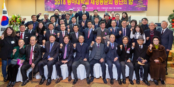 [Who Is ?] 손연호 경동나비엔 대표이사 회장