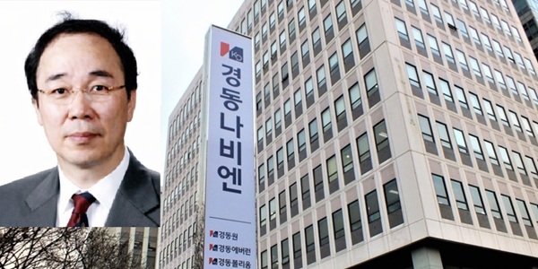 [Who Is ?] 손연호 경동나비엔 대표이사 회장