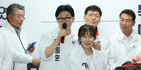 [Who Is ?] 한동훈 전 국민의힘 대표