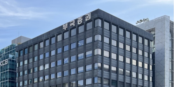 [Who Is ?] 박현철 부국증권 대표이사 사장 