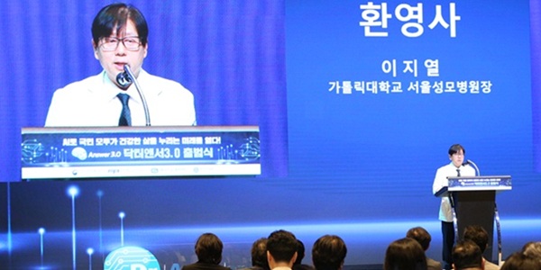 [Who Is ?] 이지열 가톨릭대학교 서울성모병원장