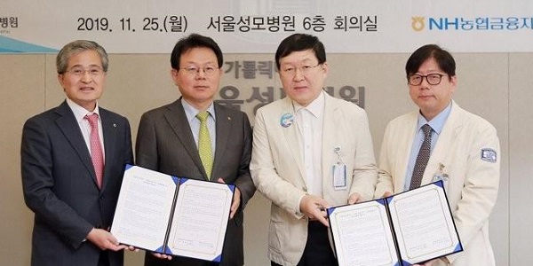 [Who Is ?] 이지열 가톨릭대학교 서울성모병원장