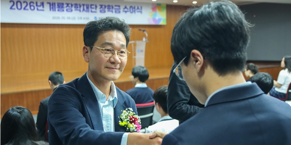 [Who Is ?] 이승찬 계룡건설산업 회장